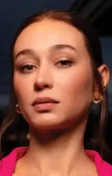 Эргюль Мирай Шахин